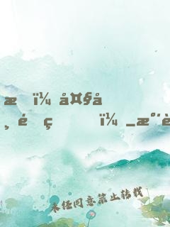 我，大帝重生！